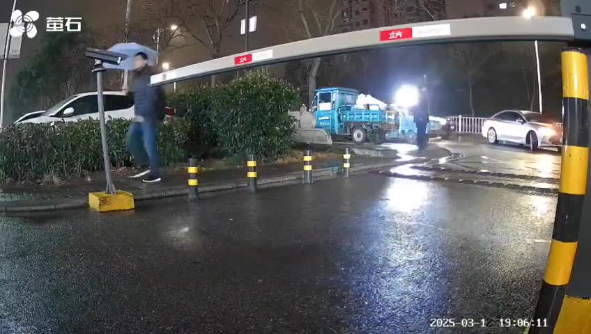 m2-res-480p-1742273194.mp4