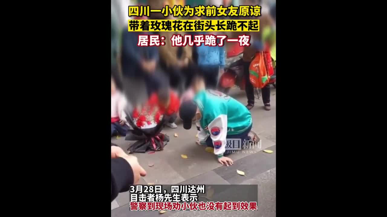 quy-gan-mot-ngay-duoi-mua-xin-ban-gai-tha-thu-1755483576.mp4