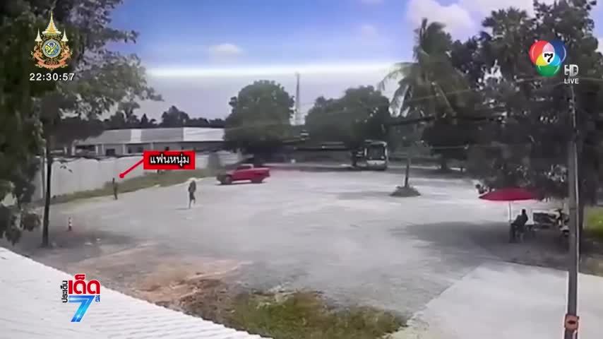 say-ruou-nguoi-phu-nu-lai-xe-tong-nhan-tinh-vi-toi-nhau-4-ngay-khong-ve-1759123850.mp4
