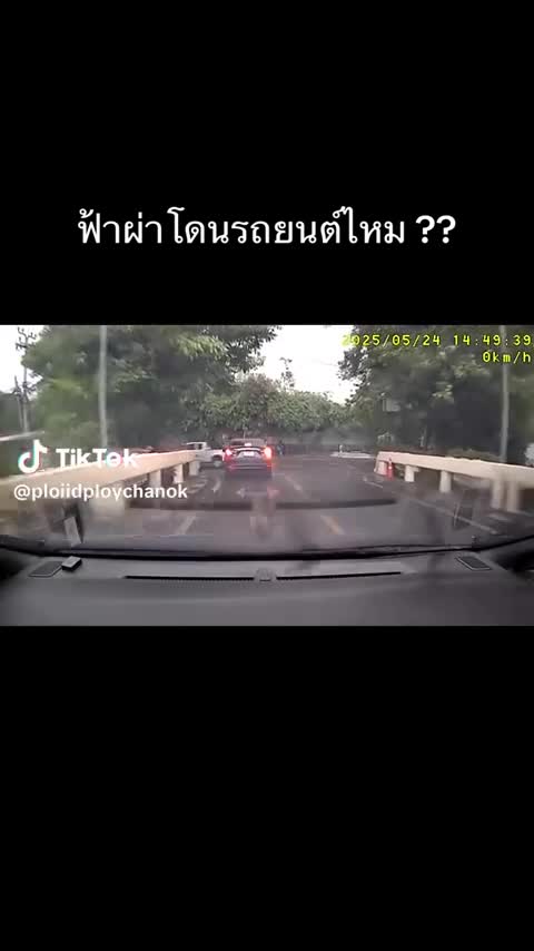 set-1748491042.mp4