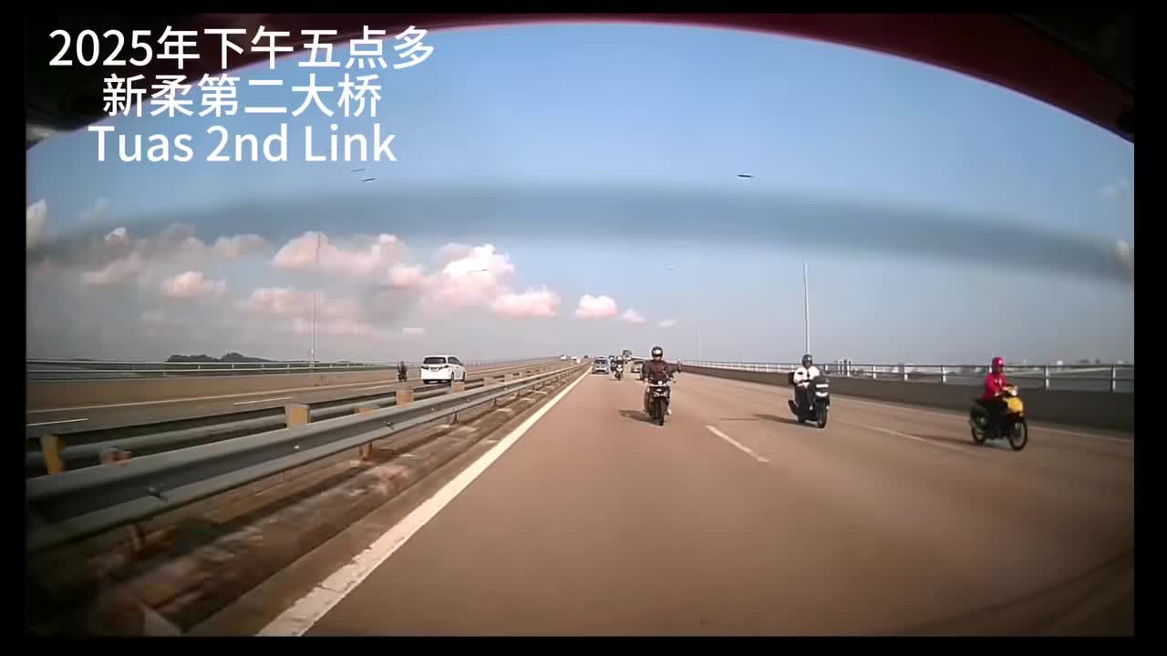 tiktok-make-your-day-1753429725.mp4