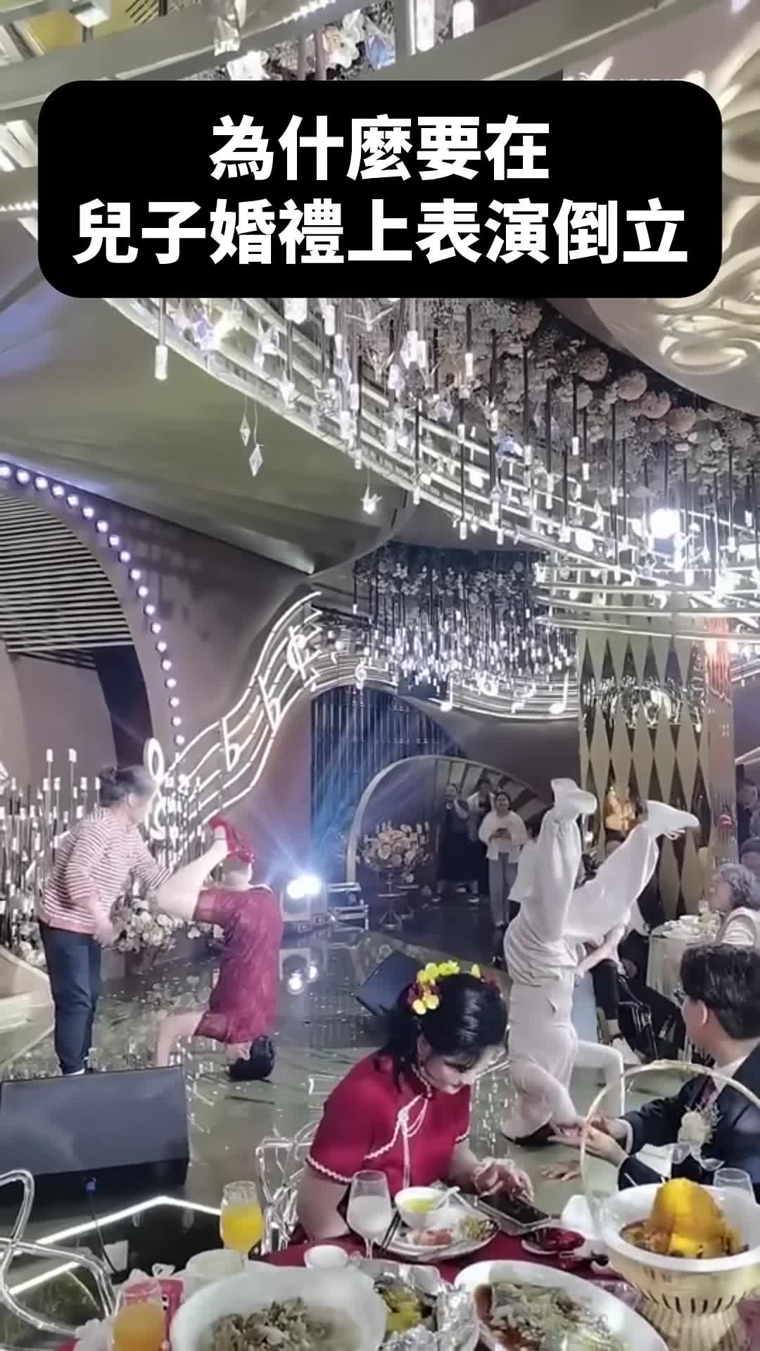 wedding-1749098181.mp4