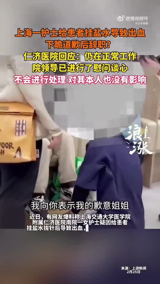 y-ta-1740638169.mp4