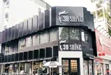 Doanh nghiệp đứng sau 130 tiệm tóc nam 30Shine kinh doanh thế nào mà lại chuẩn bị lấn sân sang thị trường tóc nữ Moyo Hair?