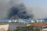 Cháy kinh hoàng tại nhà máy phụ tùng ô tô ở Hàn Quốc, 50 người bị thương: Cảnh báo số người thương vong có thể còn tăng
