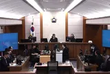 Chấn động Hàn Quốc: Thẩm phán xử cựu Đệ nhất phu nhân Hàn Quốc Kim Keon Hee tử vong gần Tòa án Seoul, để lại thư tuyệt mệnh 11 chữ