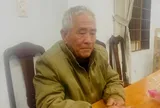Châu Minh Ngọc "sa lưới" sau 12 năm trốn truy nã