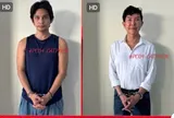 Vì sao ca sĩ Long Nhật, Sơn Ngọc Lương bị bắt?
