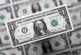 Tỷ giá USD ngày 12/6: Tăng nhẹ so với phiên trước
