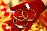 Giá vàng hôm nay 16/6: Vàng nhẫn SJC tăng mạnh, cụ thể là bao nhiêu tiền một lượng?