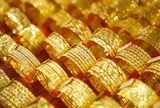 Giá vàng mới nhất sáng nay 17/6: Vàng miếng SJC bán ra tăng cao 1 triệu đồng/lượng