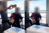 Clip: Bị fan cuồng đeo bám ở sân bay, nam ca sĩ nổi giận hất nước gây tranh cãi