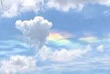 Hiện tượng đẹp như cổ tích xuất hiện trên bầu trời, chuyên gia lên tiếng lý giải