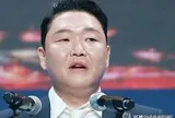 PSY bị chuyển hồ sơ công tố: Điều gì ẩn sau những đơn thuốc gây tranh cãi?