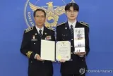 Không chỉ là huyền thoại LMHT, Faker nhận thêm một vai trò đặc biệt từ Cảnh sát Hàn Quốc