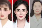 Bức ảnh "sống ảo" của nữ bác sĩ tâm thần gây bão mạng, điều bất ngờ xảy ra sau đó
