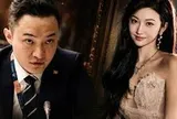 Bạn gái cũ bất ngờ lên tiếng giữa ồn ào của Tôn Vũ Thần, hé lộ một góc khác về chuyện tình của vị đại gia 8,5 tỷ USD