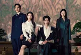 IU và Byeon Woo Seok đồng loạt cúi đầu xin lỗi vì một chi tiết trong phim, chuyện gì xảy ra với “bom tấn” Perfect Crown?