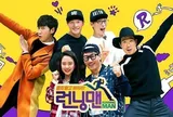 Fan meeting Running Man bị hủy, khán giả đặt dấu hỏi về khâu tổ chức