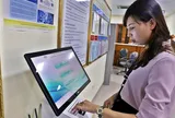 Quy trình thực hiện thủ tục hành chính trên môi trường điện tử có gì mới?