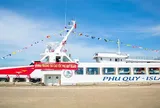 Một chiếc vé, mở ra cả chuyến đi: Vetauonline Express và những hành trình ra đảo đáng nhớ