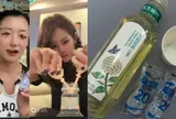Nhập viện khẩn cấp vì đu trend "tử thần": Trộn thuốc thụt táo bón với trà để ép cân thần tốc