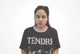 Truy nã Ngô Thị Ngọc SN 1995