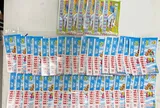 Lật tẩy bí mặt đằng sau ngươi đàn ông "trúng 12 tờ vé số"