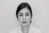 Công an truy tìm Ngô Thị Như SN 1980