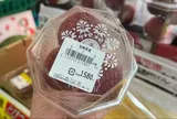 4 quả vải giá gần 260.000 đồng tại Nhật: Người Việt xa xứ chỉ dám ngắm