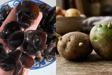 5 loại thực phẩm nấu chín vẫn không hết độc tố, nên bỏ ngay nếu không muốn đối mặt nguy cơ ngộ độc
