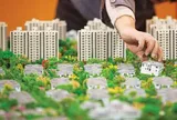 Bộ Nông nghiệp và Môi trường: Đề xuất 18 lĩnh vực hạn chế người thôi chức quản lý doanh nghiệp