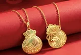 Thanh tra đột xuất Công ty TNHH Vàng bạc đá quý Huy Thành (Huy Thanh Jewelry) phát hiện 1 thông tin rất đáng chú ý