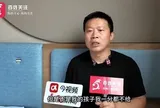 Người đàn ông đau đớn phát hiện vợ ngoại tình sau hơn 20 năm “nuôi con tu hú”, tất cả chỉ từ 1 lời buột miệng của con trai