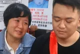 Bé trai mất tích suốt 30 năm, người mẹ nghẹn ngào khi biết kẻ gây ra bi kịch là người quen từng được cả gia đình tin tưởng tuyệt đối