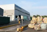 Hơn 100 cảnh sát được huy động chỉ vì một chiếc chân người trong thùng rác, sự thật gây sốc phía sau khiến 1 bệnh viện ở Hàn Quốc lập tức bị điều tra