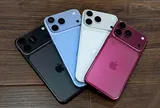 Chưa ra mắt nhưng iPhone 18 Pro Max đã bị "soi" gần hết: Có một nâng cấp khiến fan Apple "đứng ngồi không yên"