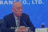 Gây tranh cãi sau khi sa thải nhân viên chỉ vì... bất hiếu: Ông chủ nói 1 câu này khiến nhiều người gật gù