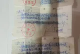 Được thả và trả lại xe máy nhưng 844 gram vàng lại “mất dấu” suốt 36 năm, người đàn ông khởi kiện nhưng lại nhận câu trả lời gây tranh cãi