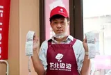 Trượt đại học, chàng trai 23 tuổi dùng hết tiền xuất ngũ mở quán há cảo: 3 năm sau làm chủ 5 cửa hàng