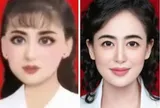 Ảnh thẻ của bác sĩ tâm thần được chỉnh "quá đà" khiến da mịn như sứ, mắt to tròn đến mức viral khắp MXH: Bệnh nhân tranh nhau đặt lịch, gọi vui là ảnh “làm đẹp cấp độ 10”