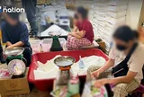 Đột kích căn nhà "bí ẩn", cảnh sát phát hiện đường dây làm bột ngọt giả quy mô "khủng":  Tịch thu gần 25.000 sản phẩm, bắt giữ 7 đối tượng ở Thái Lan