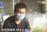 “Cảm ơn, anh là khách hàng lớn nhất": Sau tin nhắn này, người đàn ông mất gần 30 tỷ đồng tiền tiết kiệm suốt 20 năm trời