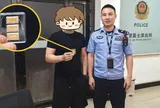 Nhặt được 3 thỏi vàng nhưng tưởng đồ giả nên "tiện tay" vứt đi, người đàn ông bất ngờ khi cảnh sát tìm đến