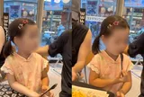 Cha mẹ nhờ người lạ mặt cướp đồ ăn của con rồi để trẻ sợ hãi, bật khóc nức nở: Trào lưu câu view gây nhiều tranh cãi