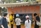 Đang phải gánh khoản nợ lớn, chủ quán bánh trứng vẫn tặng tiền cho gia đình bệnh nhi rồi nhận lại điều bất ngờ