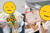 Cáo buộc gian lận học thuật xoay quanh nữ tiến sĩ có thu nhập lên tới 11,4 tỷ đồng/năm