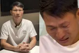 Đưa hai con đi xét nghiệm ADN, người đàn ông sững sờ khi nhận kết quả, còn tố vợ đã "cuỗm" hơn 57 tỷ đồng