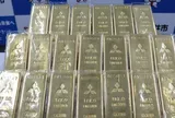 Cụ ông ngoài 70 tuổi âm thầm tích lũy 20 thỏi vàng có tổng giá trị hơn 54 tỷ đồng suốt nhiều năm, quyết định cuối cùng của ông khiến nhiều người bất ngờ