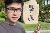 “Thiên tài trẻ” bỏ việc lương cao hơn 3,88 tỷ đồng/năm để về quê bán ngô